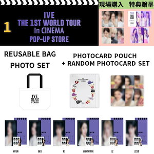 IVE WORLD TOUR VIP特典ギフト IVE WORLD TOUR VIP特典ギフト 最新デザインの Amazon.co.jp