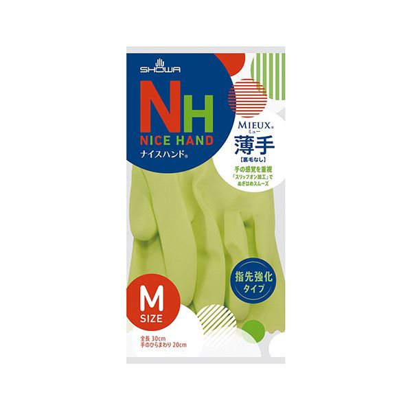 （まとめ）ショーワグローブ ナイスハンドミュー薄手 M グリーン NHMU-MG 1セット（10双）(×5セット)