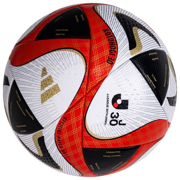 サッカーボール5号球 コトホギ 30 プロ 公式試合球 AF5570J