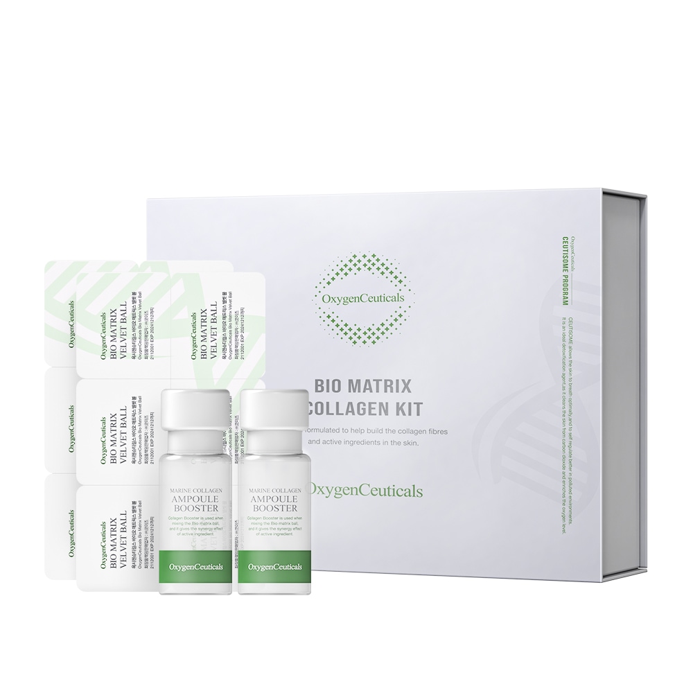 [バイオマトリックスコラーゲンキット]プレミアムホームケアコラーゲン専門管理オキシゼンシュチカルズ