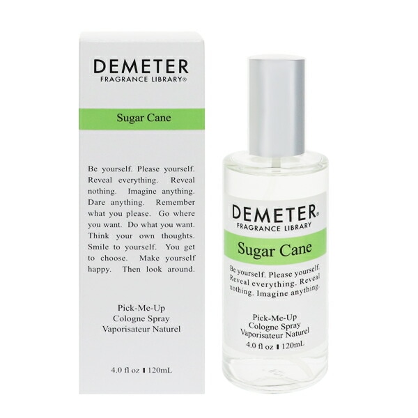 シュガー ケーン EDC SP 120ml