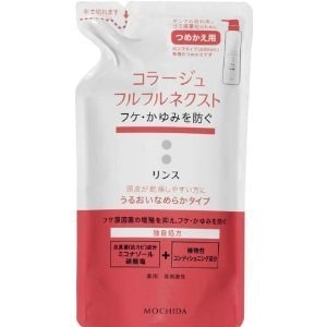 コラージュフルフル ネクスト リンス うるおいなめらタイプ つめかえ用 280ml 3個セット