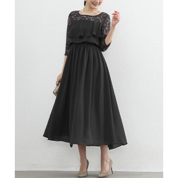 パーティードレス 結婚式 ワンピース ドレス 20代 30代 パーティドレス ロング レース 花柄 二次会 ロングドレス シフォン フレア袖 フレアドレス ycpt16b