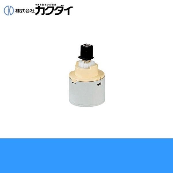 101-998 シングルレバー用カートリッジ[]