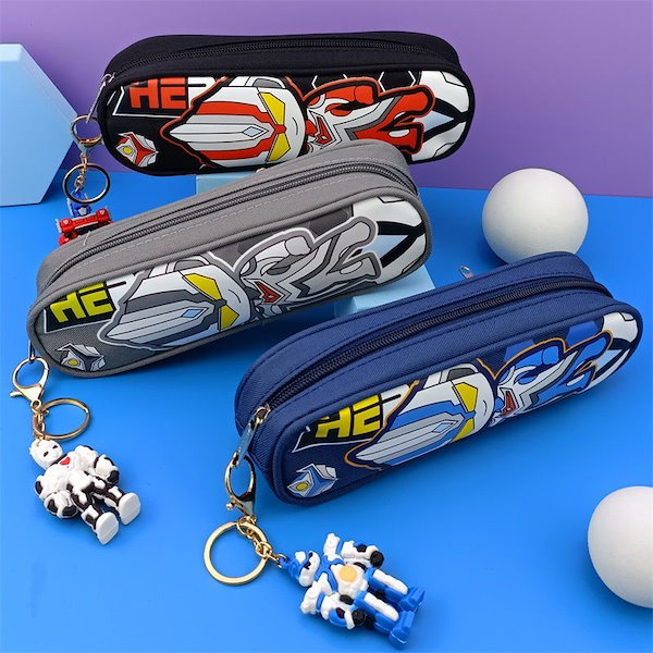 Qoo10] ウルトラマンペンケース文房具小学生大容量