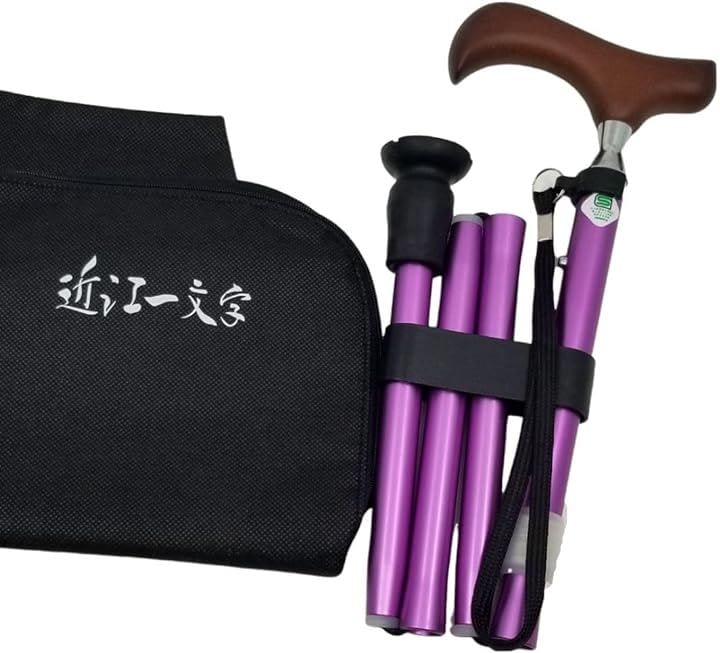 愛杖 つえ 折りたたみ杖 軽量 伸縮 ステッキ 日本ブランド コンパクト 身長目安148cm～168cm 折り畳み 紫(折り畳み（紫）)