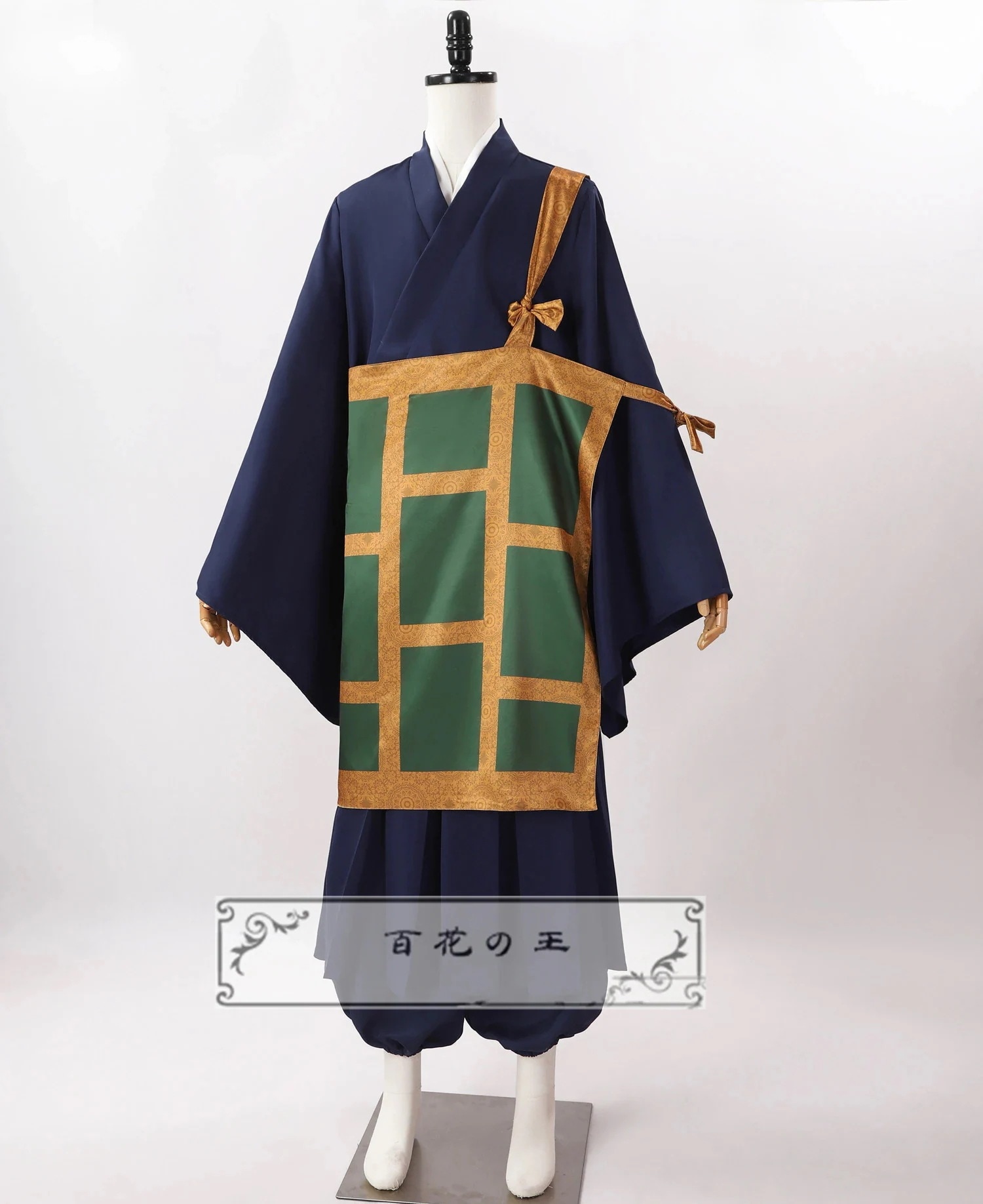 在庫品 呪術廻戦 夏油傑 袈裟 コスプレ衣装 ハロウィン コスチューム 仮装期間限定30％