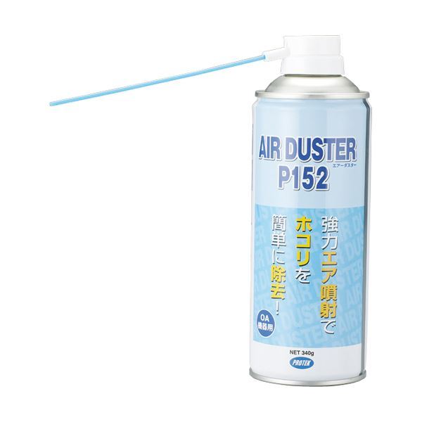 (まとめ）キヤノン インクタンク PFI-107染料マゼンタ 130ml 6707B001 1個(×3セット)