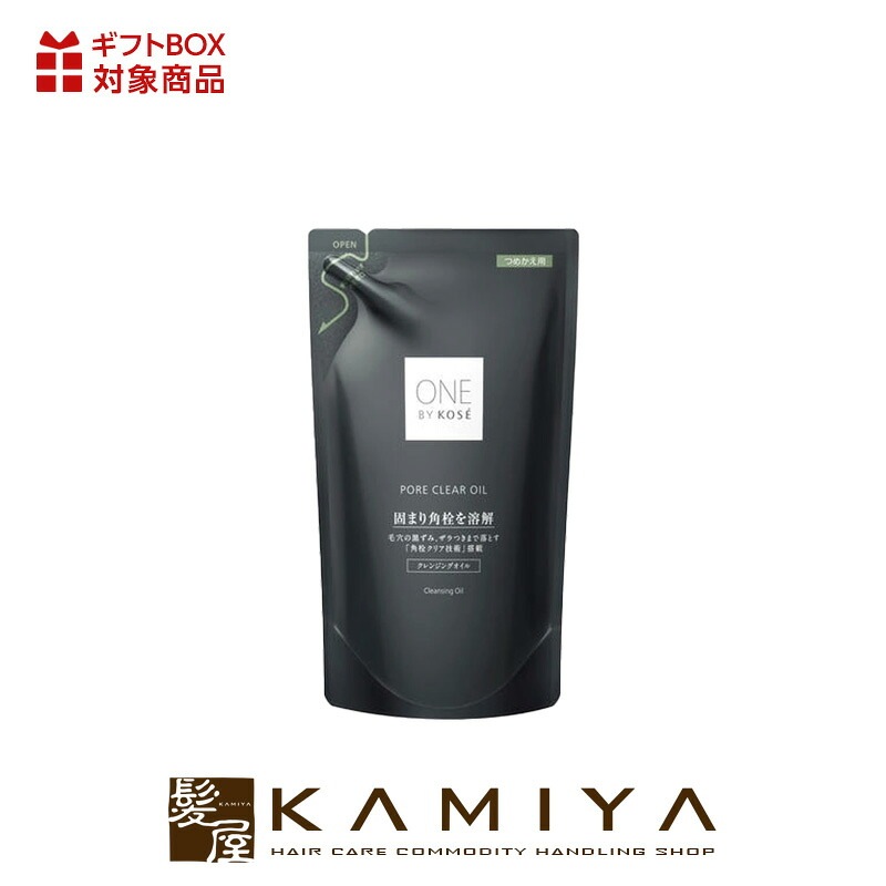 ビカク アイリペアオリーム 1000g 業務用one stop bikaku ダメージケア ダメージケアトリートメント リペア 修復 補修 保護 送料無料