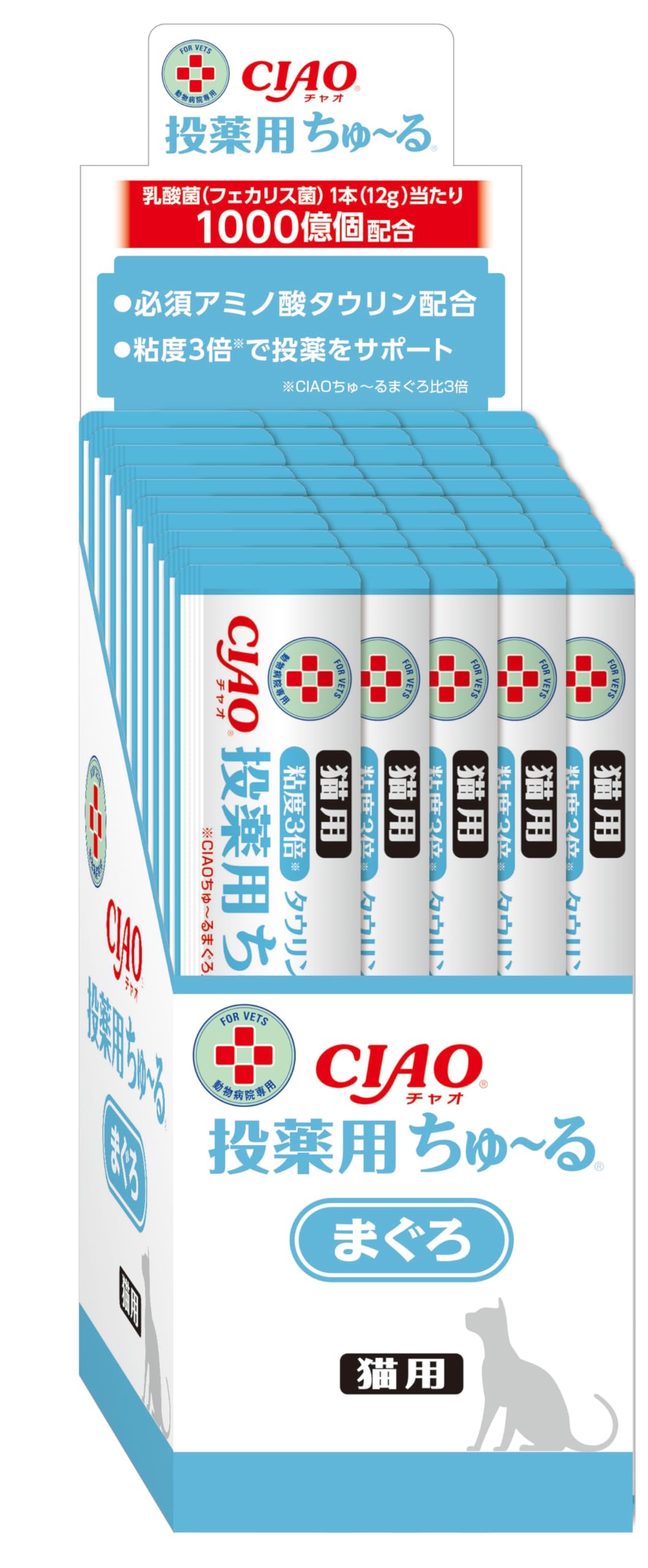 チャオ (CIAO) 投薬用ちゅ~る まぐろ 12g×50本