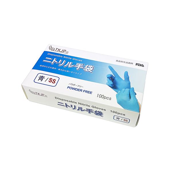 [5セット] TKJP ニトリル手袋 食品衛生法適合 使いきりタイプ パウダーフリー 青 SSサイズ 1箱100枚 glove001-100-ss-buleX5