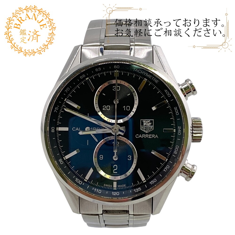 CAR2110-4 カレラ ステンレス 腕時計 シルバー ブランド