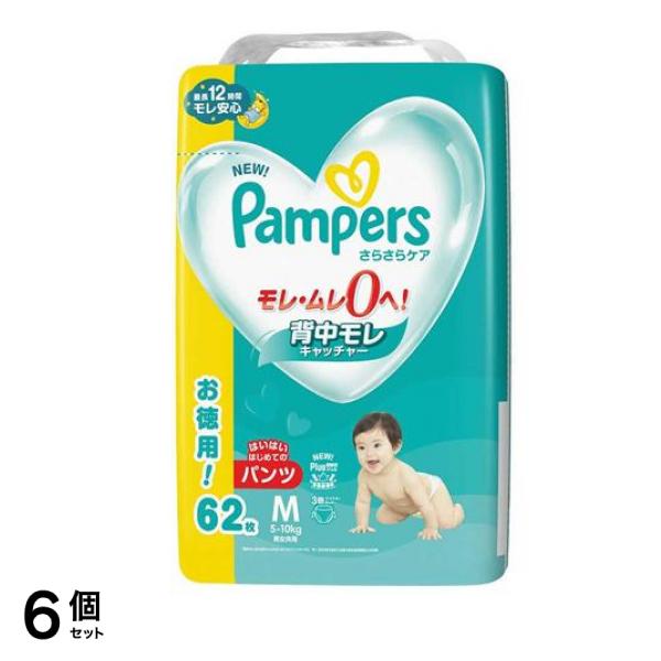 さらさらケア パンツ ウルトラジャンボ Mサイズ 62枚入 6個セット