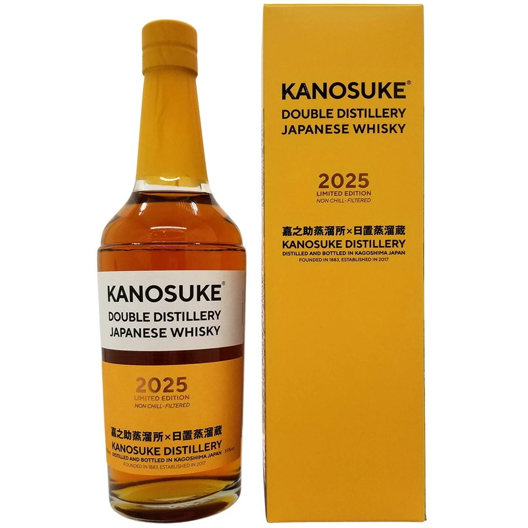 2025 嘉之助 ダブル ディスティラリー リミテッド エディション ブレンデッド 59度 箱付 700ml ジャパニーズウイスキー ウイスキー ^YAKSWDJF^