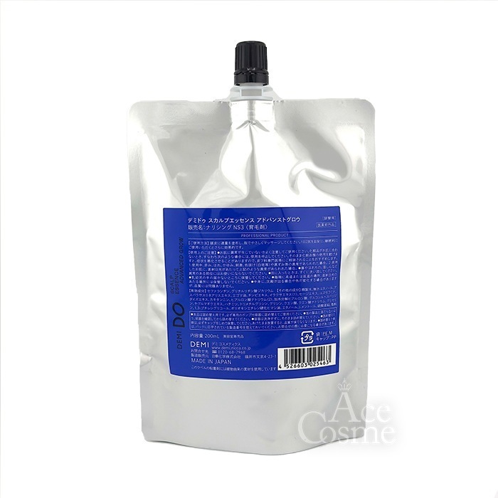 ドゥ スカルプ エッセンス アドバンストグロウ 200ml 詰替 レフィル