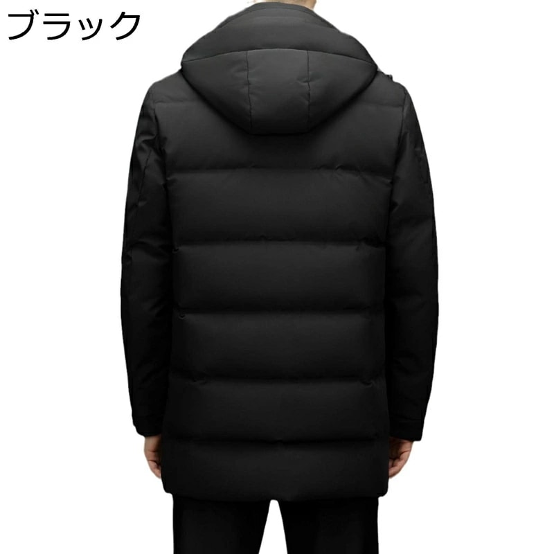 ダウンコート メンズ ビジネス ミドルロング丈 お年寄り ダウンアウター 防寒対策 M-4XL ダウン95 ダウンジャケット 立ち襟 防風 体熱反射 保温 厚手 軽い 保温性 暖か 防寒 シンプル 通
