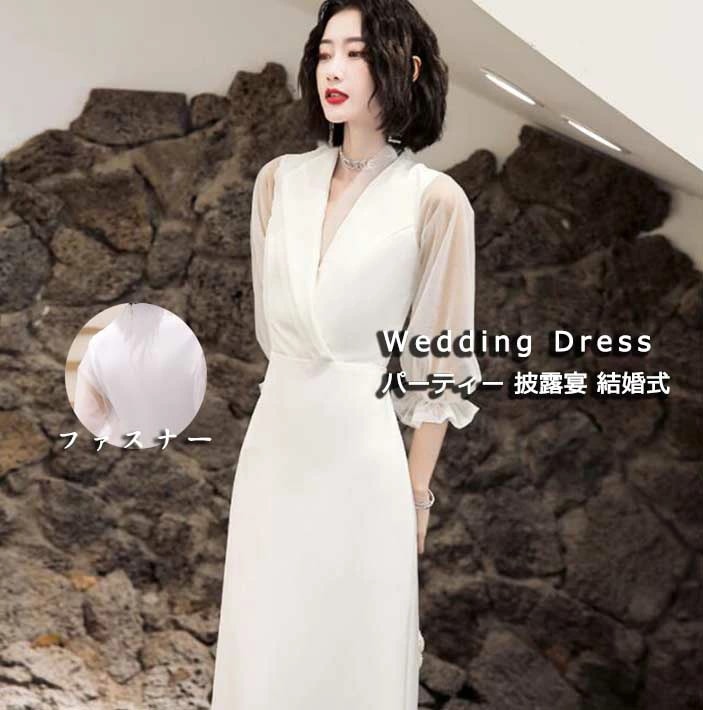 ふっくら柔らかなバックリボン 上質オーガンジー オフホワイト  