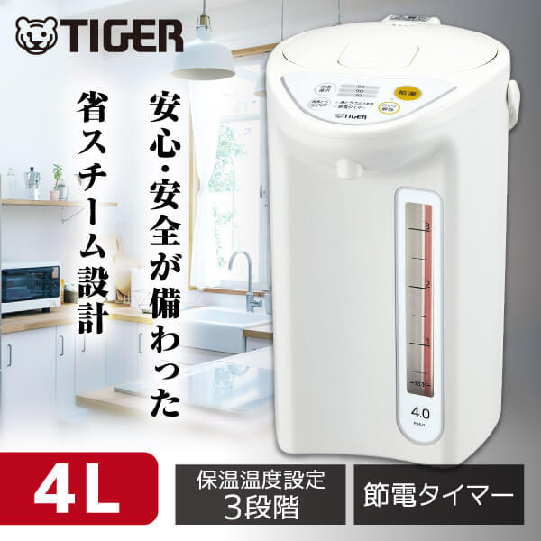 PDR-G401-W ホワイト [マイコン電動ポット (4.0L)] 7,872円