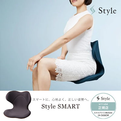 Qoo10] MTG YS-AK08A ブラウン Style