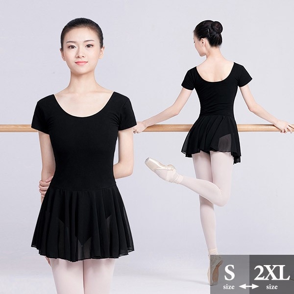 バレエ レオタード スカート付き 大人 ジュニア 半袖あり 透け感 美ライン シンプル レッスン着 袖付き 新体操 上品 バレエ用品 高校生 イベント 発表会 背中見せ 背中開き ダンス教室 S/M/