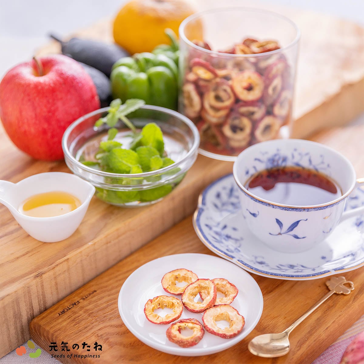 サンザシ 輪切り 砂糖不使用 ドライフルーツ 無添加 さんざし 900g 山査子 無着色 菓子材料 スイーツ 健康食品 おやつ お茶菓子 スーパーフード