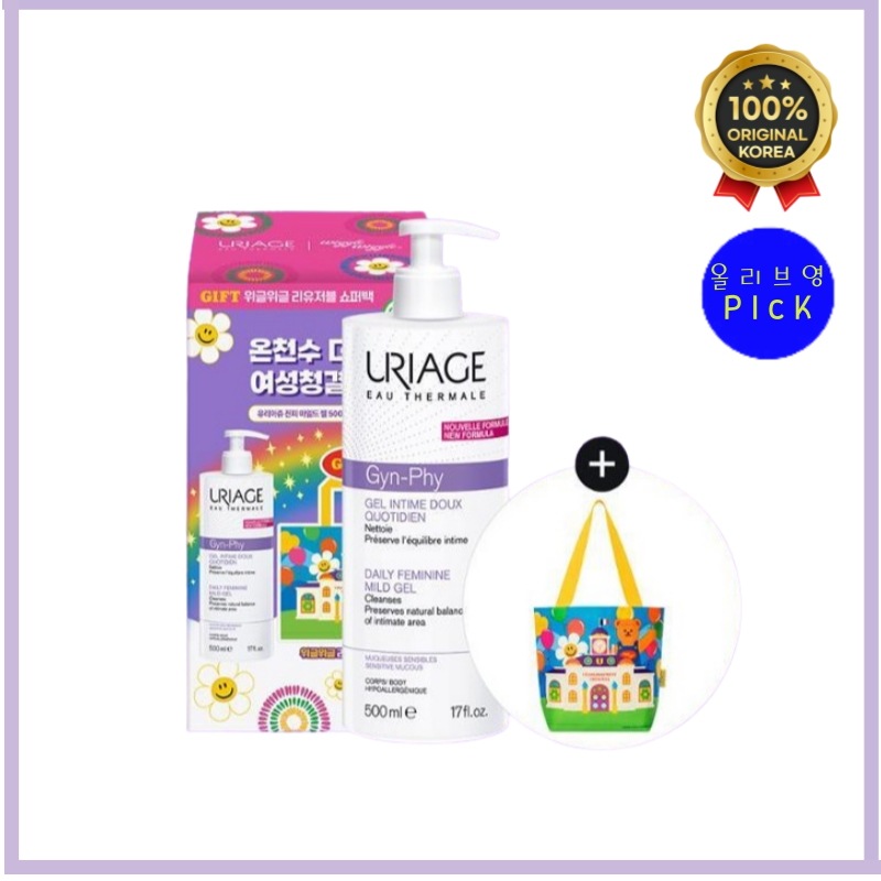 URIA*E [8月オールヤングピック] ユリアージ* 真皮 マイルドジェル500ml + ウィグルウィグル ショッパーバッグ 企画 温泉水配合 女性ウォッシュ