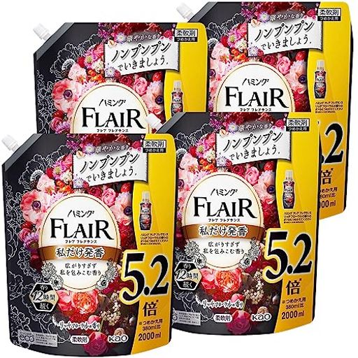 フレアフレグランス 【ケース販売】ハミング 液体 柔軟剤 広がりすぎず私を包みこむ香り リッチフローラルの香り 詰替え用 大容量 2000ml×4個