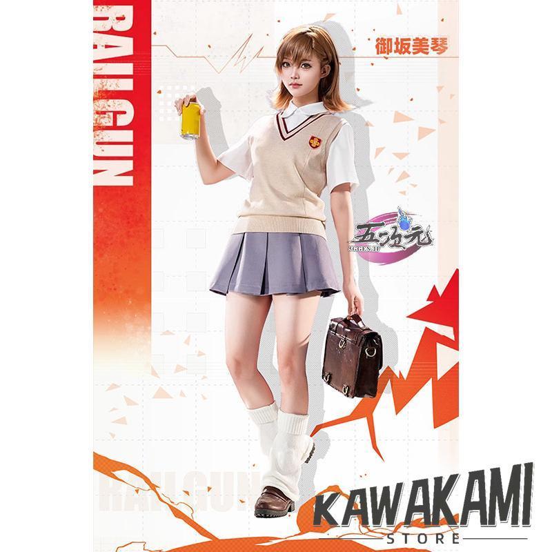 三分妄想　とある科学超電磁砲　コスプレ　制服　御坂美琴　衣装　 いしょう ウィッグ　 　1244
