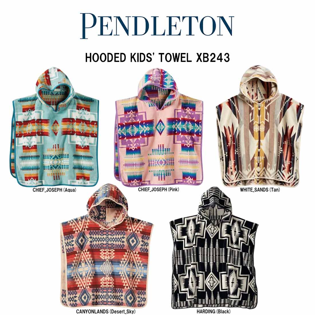 PENDLETON フードタオル ブランケット フード付き 着るタオル キッズ 子供用 アウトドア レジャー プール 60.9x60.9cm 総柄 ギフト XB243