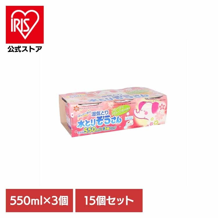 【15個セット】水とりぞうさん　香り付きフルーティフローラル　５５０ＭＬ　３個パック 72110