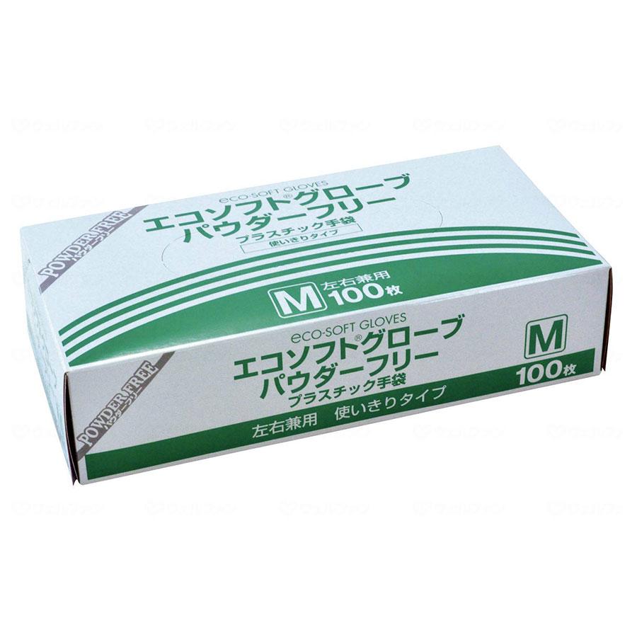 エコソフトグローブ パウダーフリー (Mサイズ) 100枚入 [ケース販売]