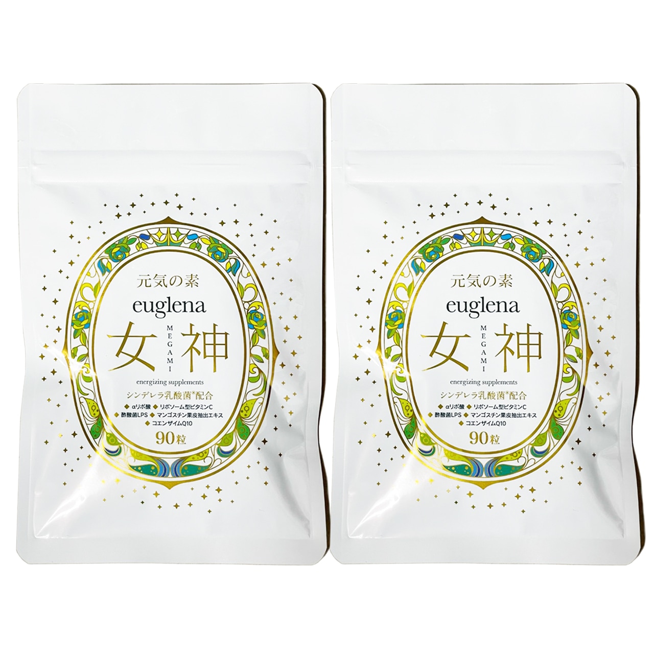 元気の素　ユーグレナ女神　90粒x2個　約2か月分　妊婦ｏｋ　石垣島ユーグレナ使用　シンデレラ乳酸菌配合　マルチビタミンαリポ酸コエンザイムQ10LPS免疫ビタミンマンゴスチンアクアリポソーム化ビタ