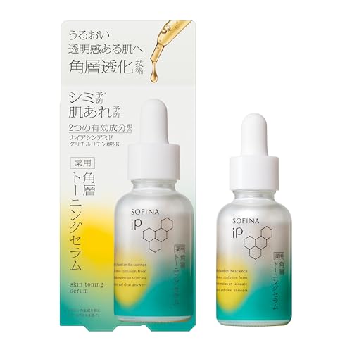 ソフィーナiP(アイピー) 薬用 角層トーニングセラム