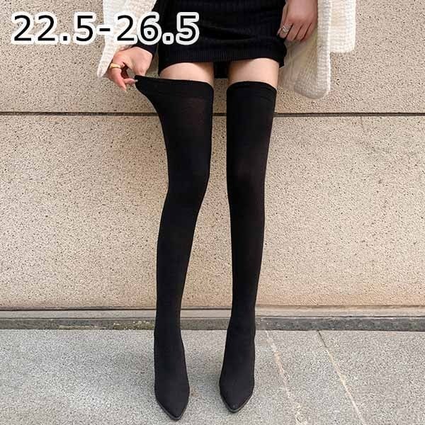 ブーツ レディース ロングブーツ オーバーニーブーツ 美脚 弾力性有り シューズ 大きいサイズ 超ロング ファッション 靴 秋 冬 春 20代 30代 40代 ブラック ハイヒール ポインテッドトゥ