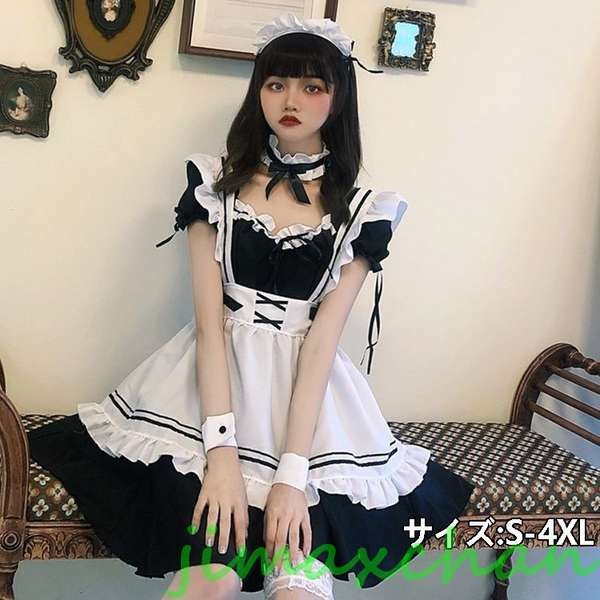 新生活 メイド服 コスプレ メイド服 大きいサイズ ハロウィンメイド コスプレ 女の子 ハロウィン ワンピース コスプレ レディース 仮装 子供 子どもコスプレ 6,910円