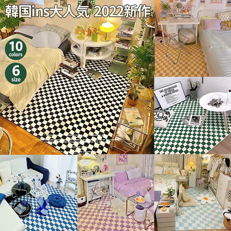 抗菌 洗える 床暖房対応高級感品質 【急速に出荷する】韓国ins大人気 ラグ カーペット 滑り止め レトロ格子 防ダニ