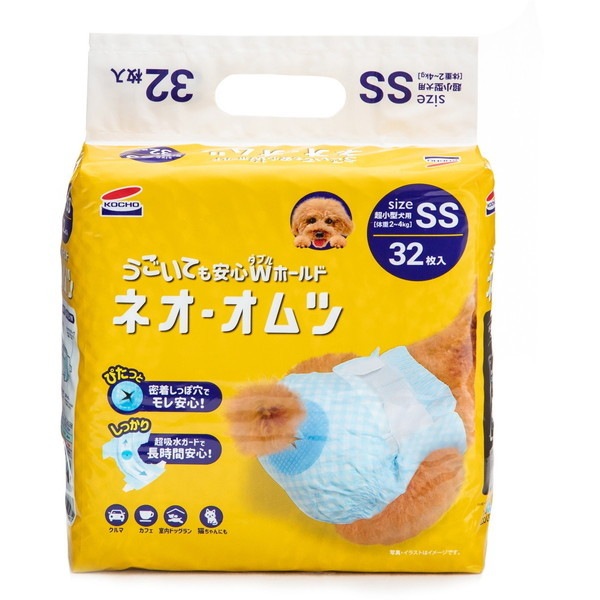 �l�I�E�I���c SS 32��