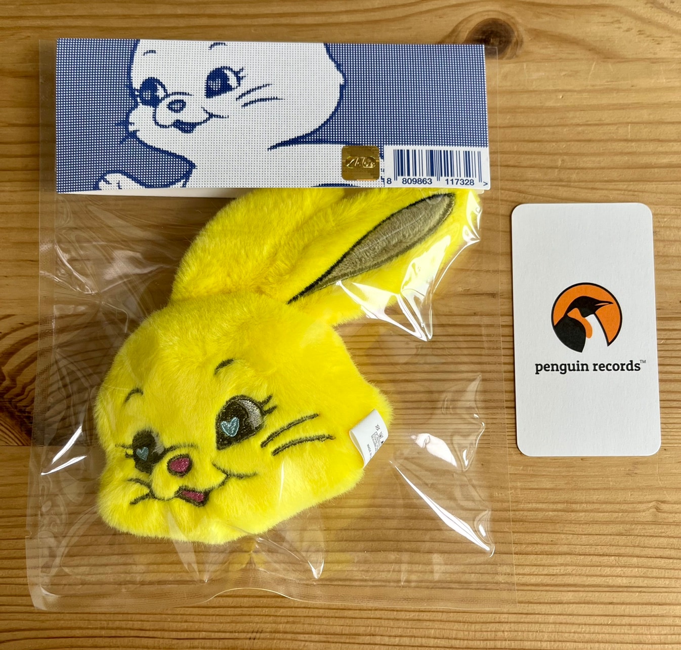 【本物】ニュージンズウサギフラッピーキーリングイエロー（未開封新品）