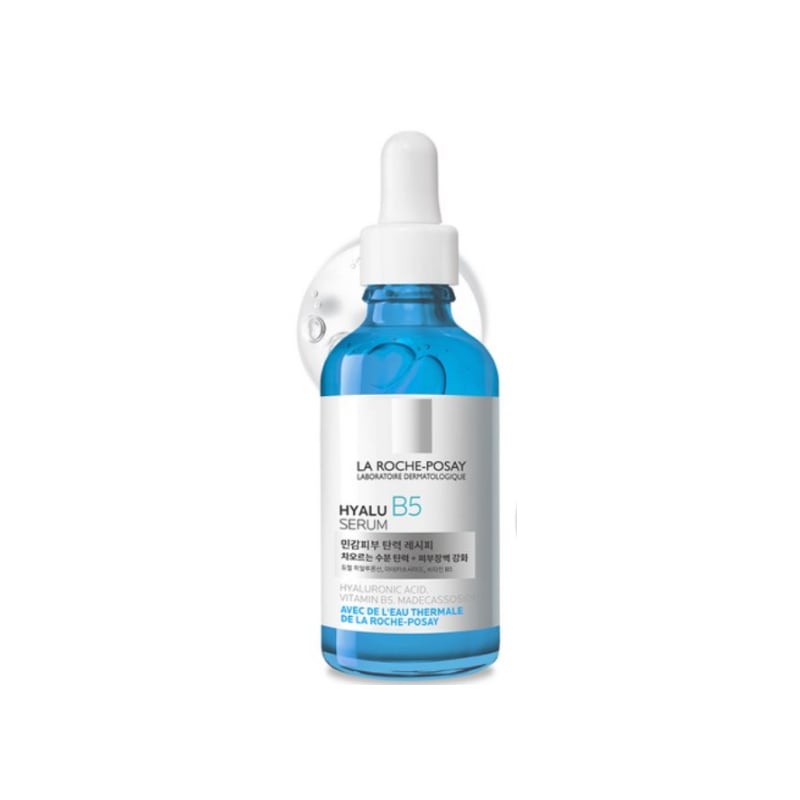 ヒアルB5 セラム 50ml