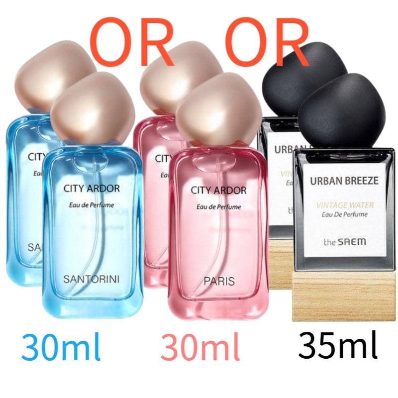 シティアードル ドリーム イン サントリーニ オードパルファム 30ml 2個 / 3種 1択 / 30ml 2個 / 30ml 2個 / 35ml 2個