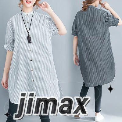 麻 リネン混 トップス レディース きれいめ カジュアル おしゃれ 薄手 カットソー ストライプ シャツ ブラウス コットン 袖あり チュニック ワンピース ひざ丈 半袖 シャツワンピ Aライン オー