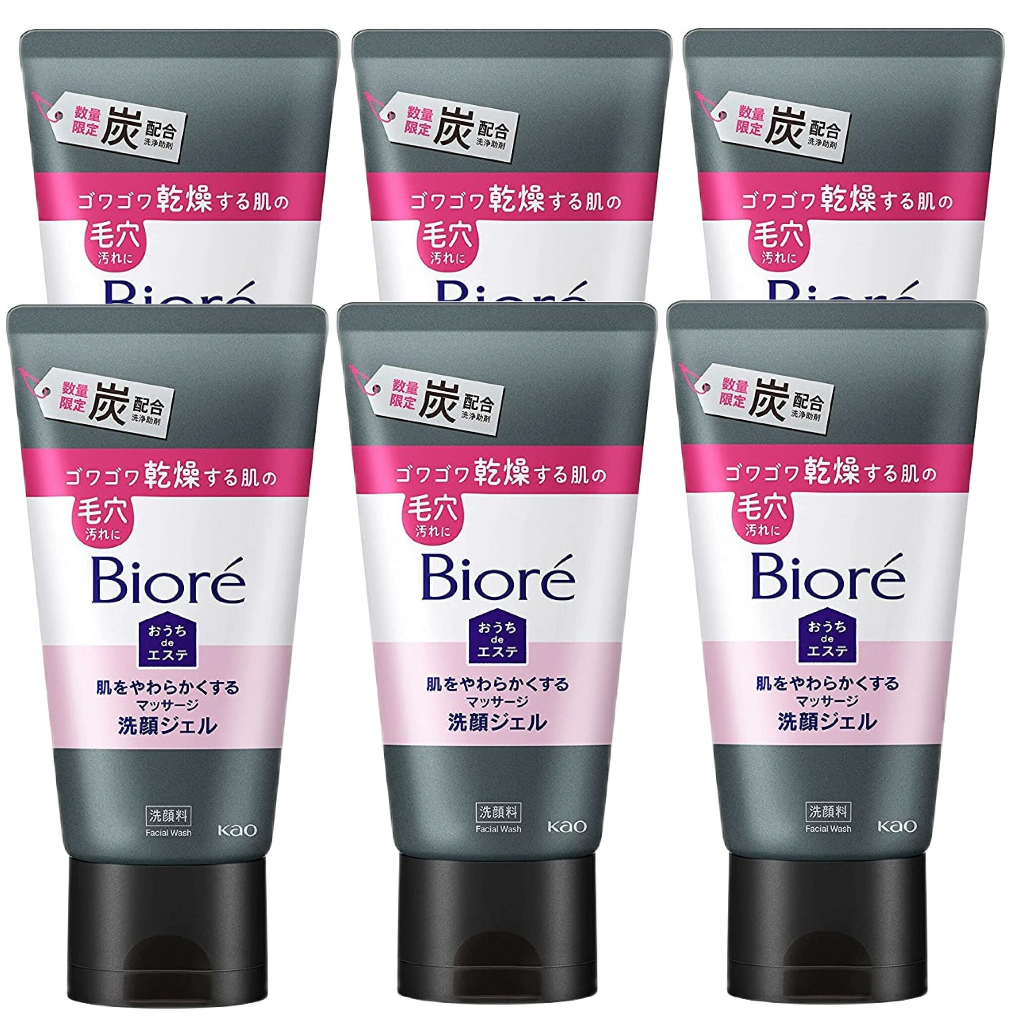 ビオレ おうちdeエステ 肌をやわらかくするマッサージ　洗顔ジェル 炭 150g 炭ジェル 6個セット　4901301408501　=