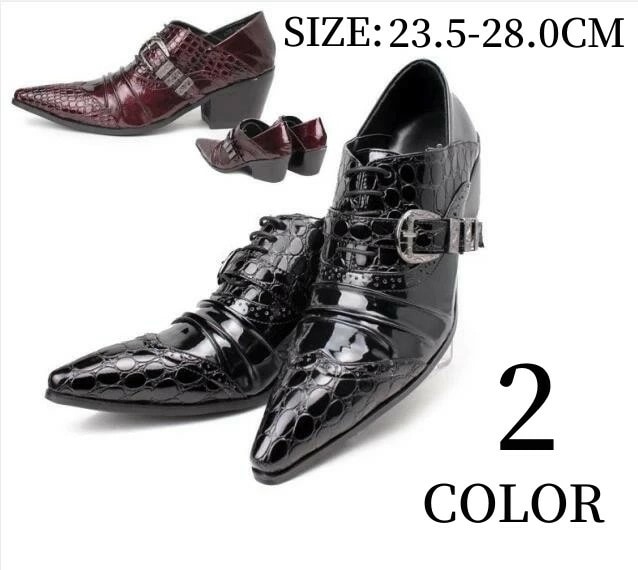 ビジネスシューズ メンズ 本革 革靴 ロングノーズ ストレートチップ ドレスシューズ ヒール6.8cm 身長UP フォーマル ビジネス 脚長 美脚 紳士靴 お兄系 大きいサイズ 5,049円