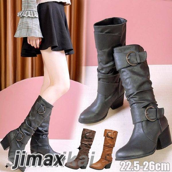 レディース ブーツ 女性 ロングブーツ 冬 靴 ローヒール 秋冬 大きいサイズあり おしゃれ 大人 通勤 履きやすい 歩きやすい ブーツ 痛くない ブラック ブラウン イエロー 22.5cm 23cm