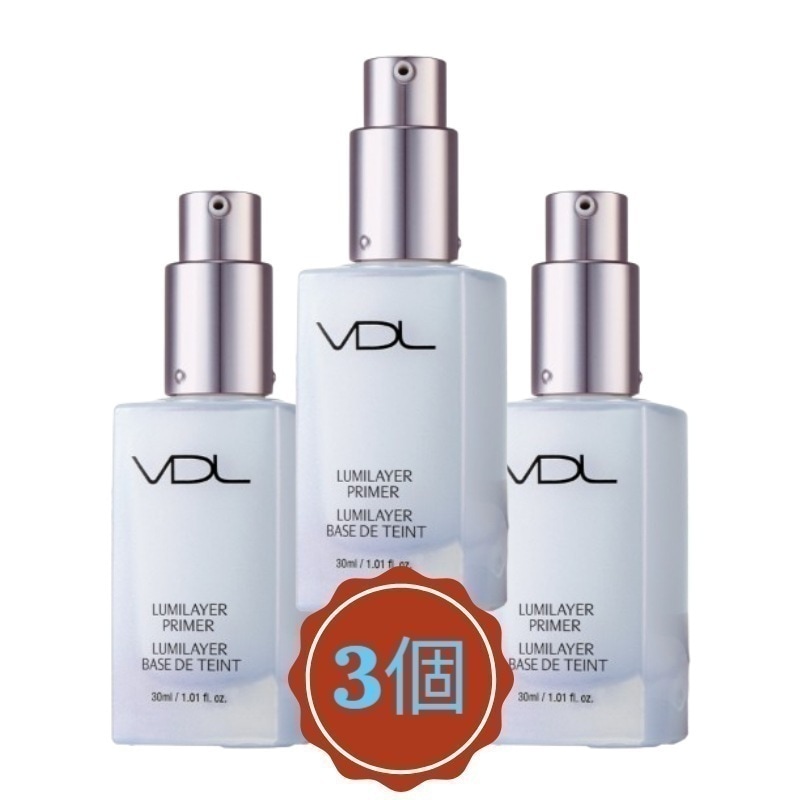 ルミレイヤープライマー 30ml (3個)