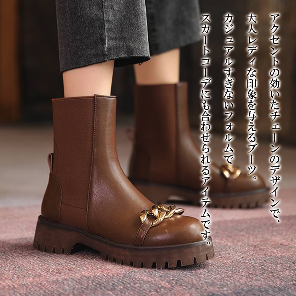 ブーツ レディース チェーン飾りブーツ ミドル レースアップ ウォーキング レザー 靴 ショート 軽量 撥水 防寒 厚底 歩きやすい 滑らない おしゃれ 本革 革 スニーカー 4E ロング 軽い ヒー