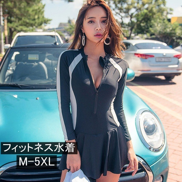 水着 レディース ワンピース水着 フィットネス水着 スポーツジムスポーティ 長袖 黒 かわいい 20代 30代 40代 ママ水着 大人 体型カバー 露出対策 オトナ女子 ラッシュガード M L XL