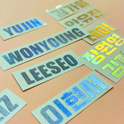 ステッカー、韓国、K-POP、NEMES K-POP グッズ BOY NEXT DOOR ボーイネクストドア ホログラム