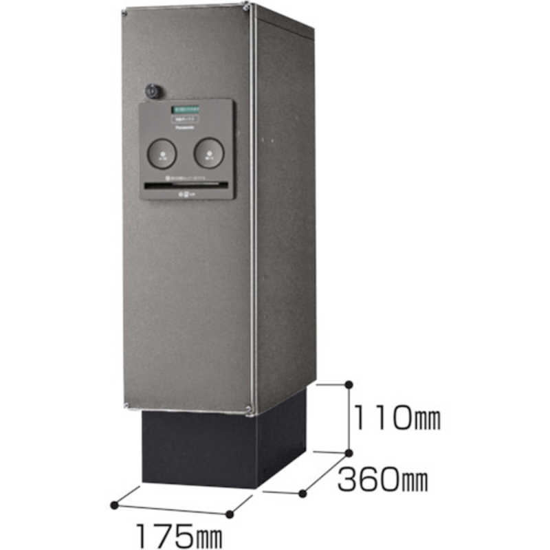 パナソニック　Panasonic　据置き施工用ベース スリムタイプ用　CTNR8110TB