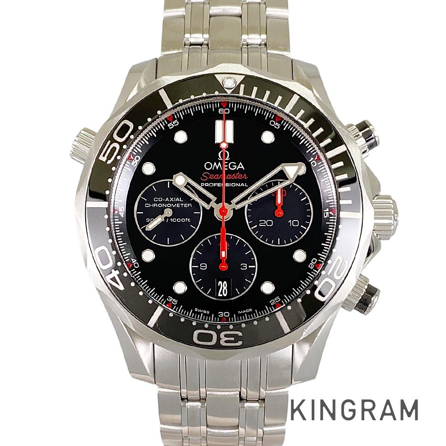 シーマスター プロダイバーズ 300M クロノグラフ 212.30.44.50.01.001 メンズ 腕時計 ss【中古】